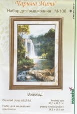Charivna Mit M-106 - Waterfall