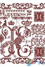 letter H from Le Idee di Susanna 244