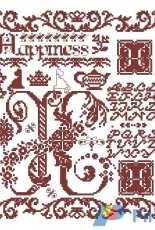 letter H from Le Idee di Susanna 244