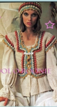 Cool o Roonie - Boho Vest and Hat - Vintage Pattern