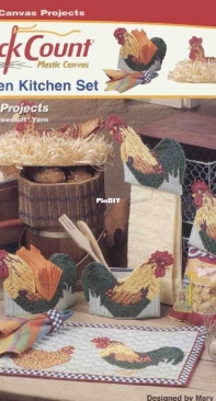 Plastic Canvas Chicken Kitchen Set by Mary Layfield (Quick Count)