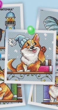 Corgi Winter, Corgi Bee, Corgi Gardener, Corgi Pastry Chef, Corgi with a Lighthouse by Alexandra Kiseleva