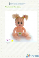 Polina Doll by Tatyana Belousova-Russian