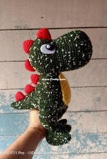 Trex
