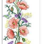 Spring 2021 Poppies XSD