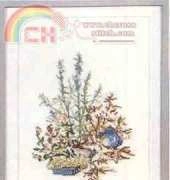 Lanarte 33651 Herbs