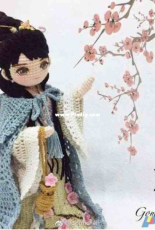 Brolaidi-Handmade - Gomi Chen - DaiYu Zang Hua - English