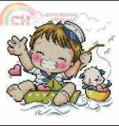 SODA SO-3144 Love Marine Boy