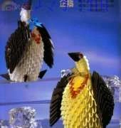 3D penguin
