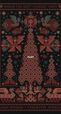 Christmas Tree by Svetlana/Sventana Boyko