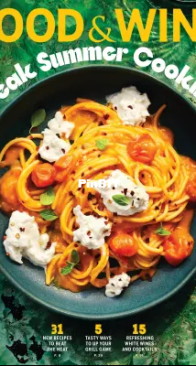 Food and  Wine USA - August 2025