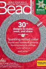 Bead & Button Issue 142  December 2017