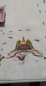 Cross stitch table mate