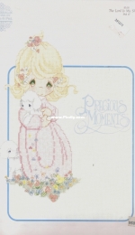 Gloria & Pat PM 17 Precious Moments - The Lord Is My Shepherd