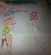 DIM Baby Beach