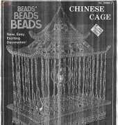 Beads Beads Beads Chinese Cage