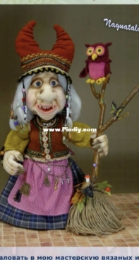 Naguatala Toys - Natalia Pavlova - Yaginya-Bereginya - clothes and accessories   - Russian