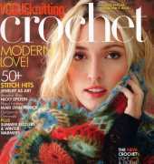 Vogue Knitting-Crochet-Special Collectors Issue 2012