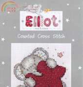 Anchor EB03 - Elliot & Buttons Series - Love you
