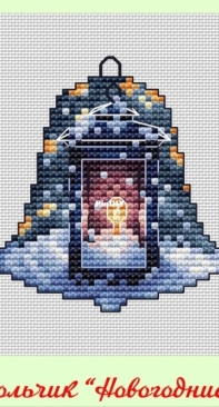 New Year's Lights Bell Ornament by Olga Tarasova