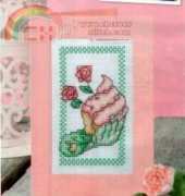 Cupcake of the Month - Birthday by Durene Jones from The World of Cross Stitching TWOCS 191 PCS