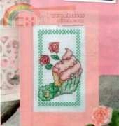 Cupcake of the Month - Birthday by Durene Jones from The World of Cross Stitching TWOCS 191 PCS