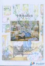 Herb Stitch HS-0140