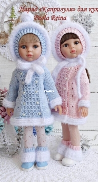 Zina Povyazushkina - Casprice - English - translated