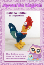 Mamae Corujinha - HeiHei Cock - Moana Collection - felt - Portuguese
