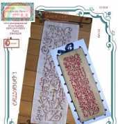 A Mon Ami Pierre AMAP LR007 - Cally Amap 1