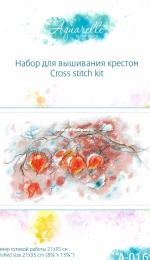 M.P. Studio A-016 Aquarelle - Autumn Lanterns
