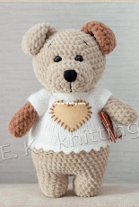 ek knitting - Evgeniya Krivtsova - Dog - Russian
