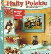 Hafty Polskie 05/06 - 2007 - Polish