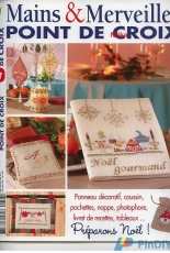 Mains & Merveilles Point de Croix - Préparons Noël - No.57 - November-December 2006 - French