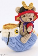 Hiromi Fukumura  - MK69 - Dumpling festival with Kuma and Koinobori - Japanese