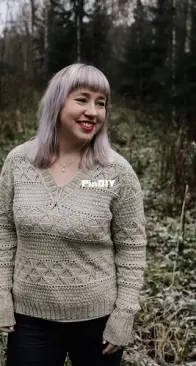 Elegia by Anna Johanna - Where We Once Knitted