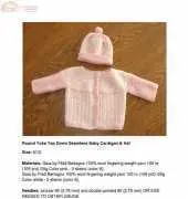 Round Yoke Top Down Seamless Baby Cardigan & Hat - Two Color Baby Hat