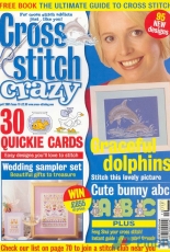 Cross Stitch Crazy Issue 19 April 2001