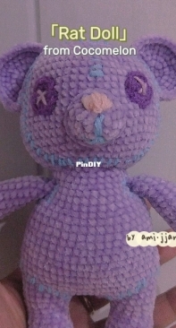 Cocomelon Rat Doll