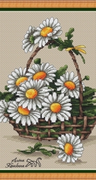 Basket with Shasta Daisies by Alena Koshkina