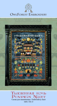 Owlforest embroidery - 0491-TN-S - Pumpkin Night