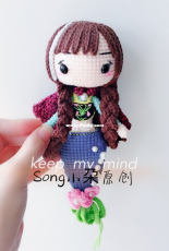 Song Xiao Duo - Mermaid Princess Anna - Translated