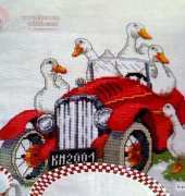 Permin 93-1104 - Geese in a Car