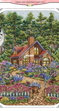 House with hydrangeas by by Antonina Tretiakova / Tretyakova