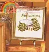 Artichokes from Leisure Arts 167 Kitchen Stitchin