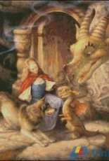 HAED HAESG QS 1562 QS A Confabulation of Dragons by Scott Gustafson