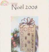 Atalie - Noel 2008