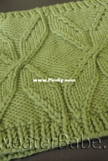 158 Chunky Pinwheel Cowl by SweaterBabe