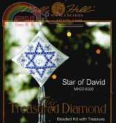Mill Hill MH22-8306 - Star of David