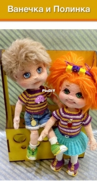 Kupriaynova Olga - Vanechka and Polinka - Russian